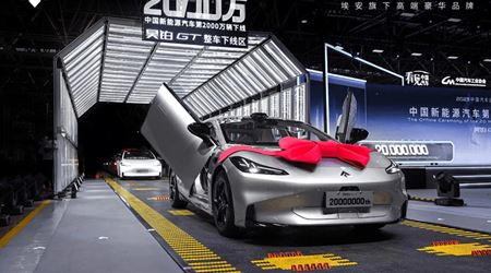 又一重要里程碑！中國第2000萬輛新能源汽車下線